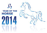 Horse sign 2014