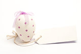 White easter egg with blank tag