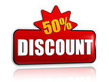 50 percentages discount 3d red banner with star