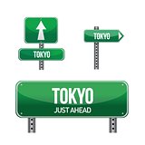 tokyo city road sign