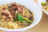 Penang Wanton Mee Noodle Closeup