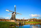 charming Dutch windmill