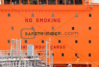 No Smoking, Dangerous Cargo