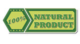 100 percentages natural product - retro green label