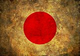 Grunge Japan Flag