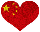 China Flag Heart Shape Textured