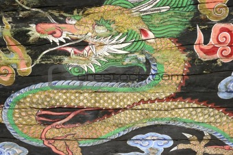 Rare antique painting of a Dragon