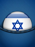 Israel Flag Button in Jeans Pocket