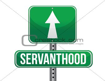 servanthood road sign illustration design