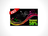 abstract discount card template