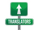 translator road sign illustration design