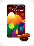 abstract diwali background template