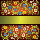 abstract floral ornament with color flowers