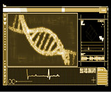 DNA Helix interface technology