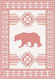 knitted pattern with bear