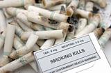 Government warning: Smoking Kills