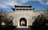 City Wall Gate Qufu China Entrance to Confucius Temple