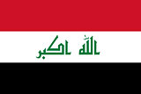The National flag of Iraqi