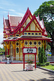 Th Royal Pavilion-1