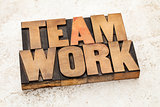teamwork word in wood type