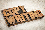 copywriting  word in wood type