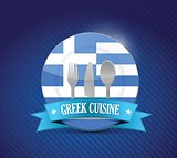 greek food restaurant concept illustration