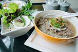 Pho Lao style noodle soup