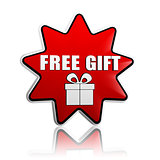 free gift with present box symbol in red star banner