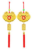 Chinese New Year Ornaments