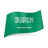 State flag of Saudi Arabia.