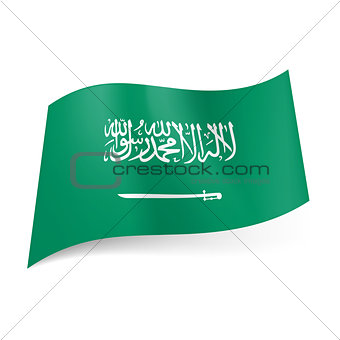 State flag of Saudi Arabia.
