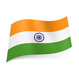 State flag of India.