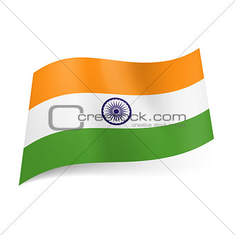 State flag of India.