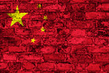 Chinese flag on wall