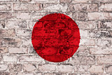 Japanese flag on wall