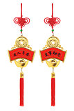 Chinese Auspicious Ornaments