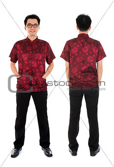 Chinese cheongsam male front and back view