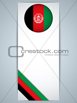 Afghanistan Country Set of Banners