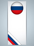 Russia Country Set of Banners