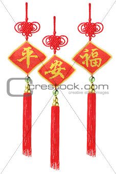 Chinese New Year Ornaments