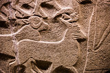 Turkish Stone Relief