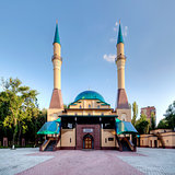 Mosque in Donetsk, Ukraine.