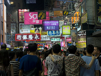 mongkok district in hong kong