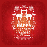 new year card with horses and snowflakes