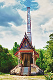 Thai Crematory