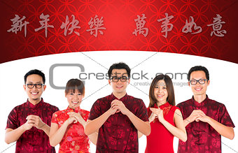 Group of Chinese people greeting