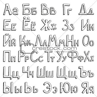Russian sketch alphabet