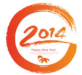 Happy New Year 2014 - Illustration