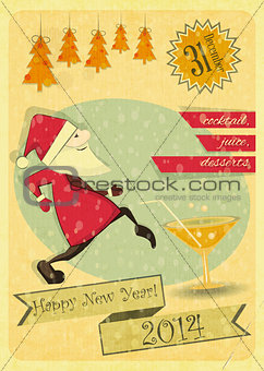 Retro New Years Card