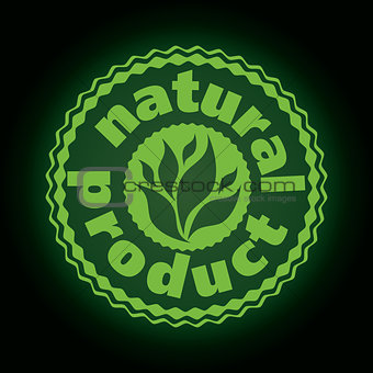 logo printing brand natures product